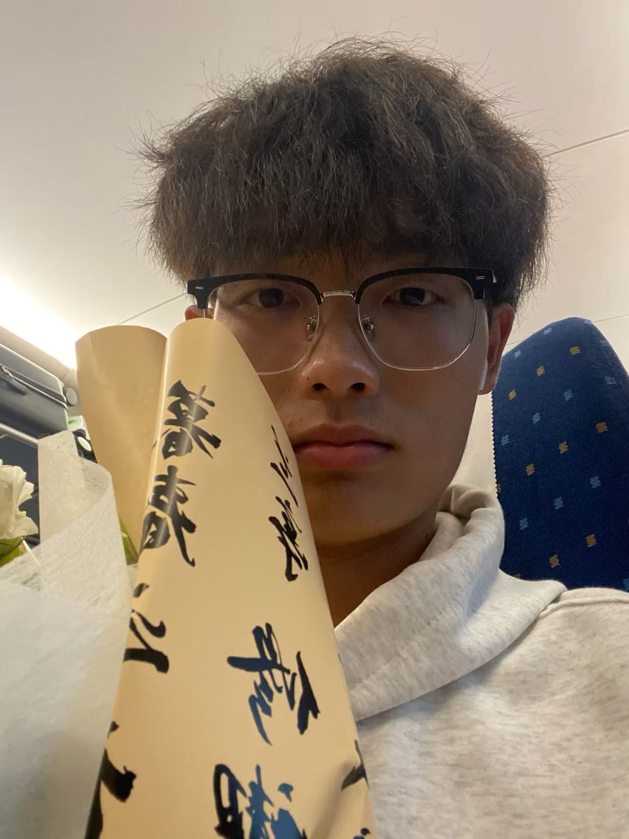 表白