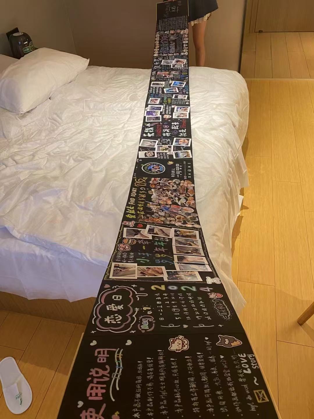 风琴本