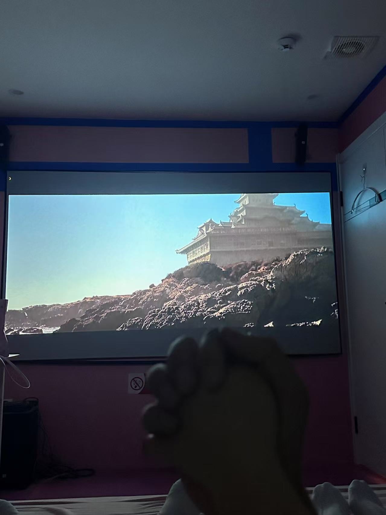 私人影院