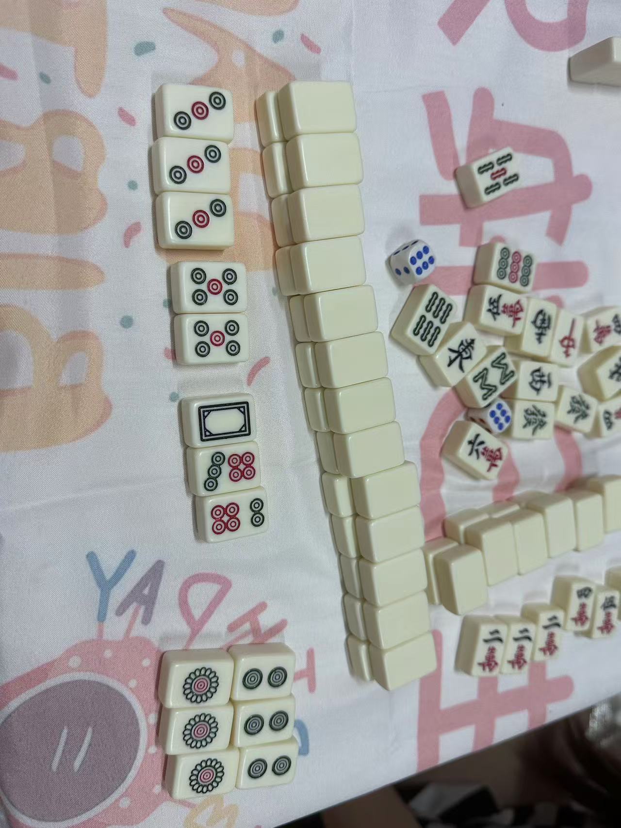 记录生活1