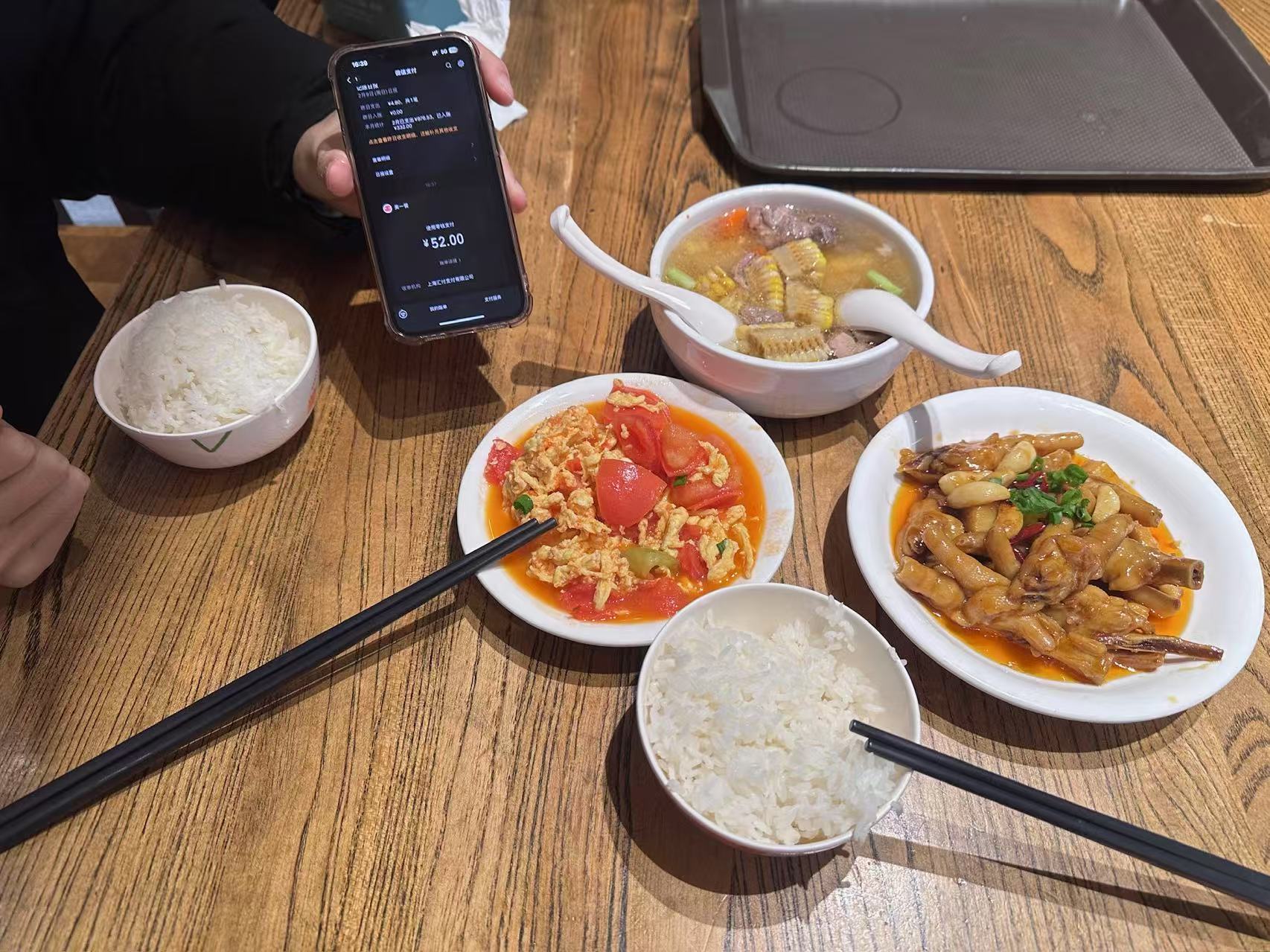 每一餐