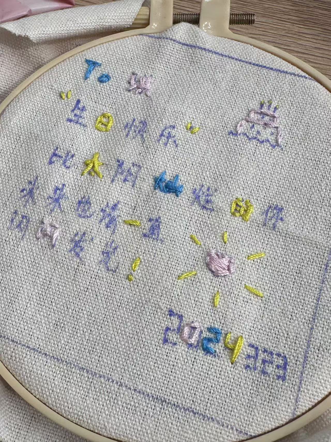 手工1