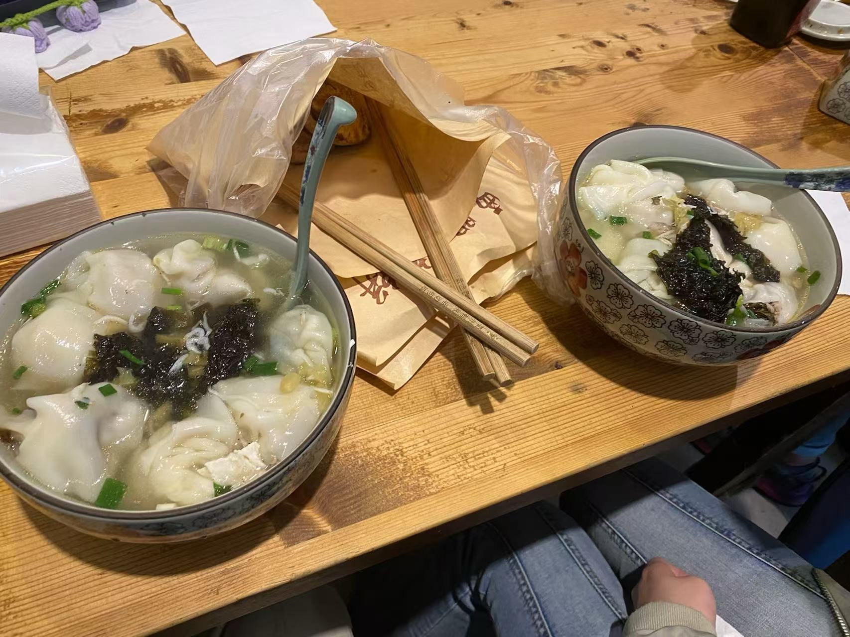 馄饨
